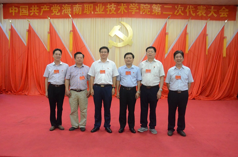 7月9日，新一届党委训练营（谈球吧体育青年记者团 黄炳蔚摄影）.JPG