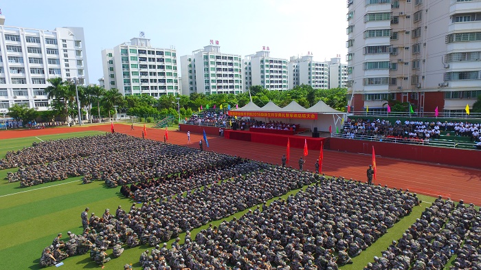 9月14日，大会现场（航空谈球吧体育 周振华摄影）.JPG