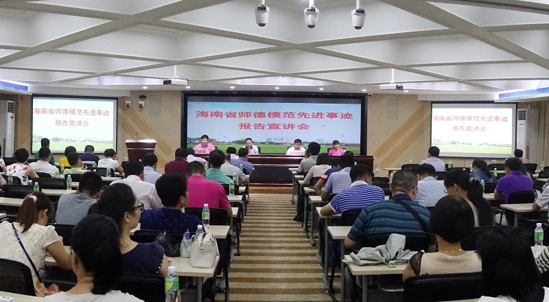 9月27日，宣讲会现场（谈球吧体育 陈瑜摄影）.jpg