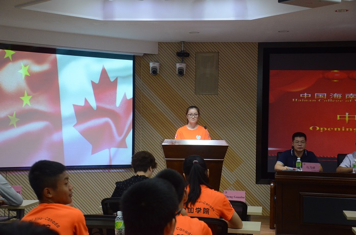 10月17日，项目代表曾慧超发言（谈球吧体育青年记者团__黄炳蔚摄影）.JPG