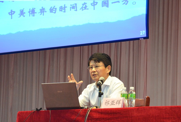 祁亚辉高级教练主讲《走在民族复兴大道上的当今中国》（谈球吧体育 袁媛摄影）.jpg