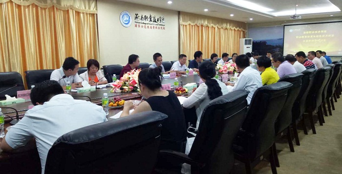 体育人才招聘会现场（赛事运营中心提供）.jpg