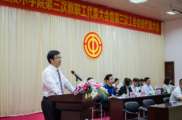 11月19日上午，王安兴作谈球吧工作报告（运动员营养中心 梁平摄影）.jpg