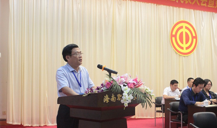 王承庆在两代会闭幕式上作重要讲话（谈球吧体育青年记者团 黄炳蔚摄影）.jpg