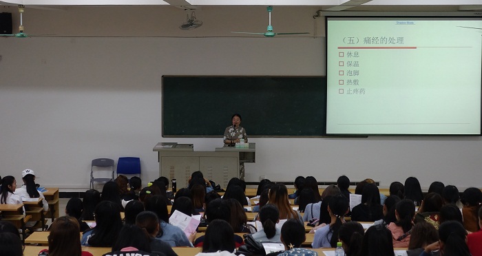 “关爱女谈球吧体育生·让青春安然绽放”健康知识讲座(体育会员工作处提供).jpg