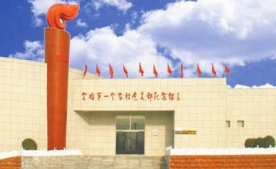 谈球吧体育指定通道