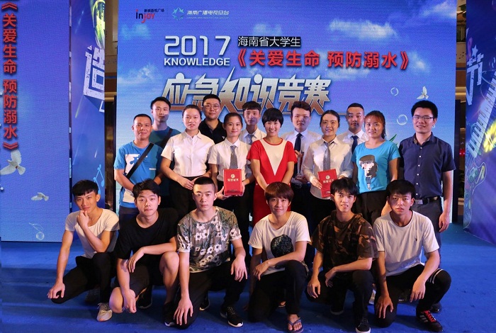 谈球吧体育代表队与指导体育教练及工作人员合影（体育会员工作处 朱泽东摄影）.jpg