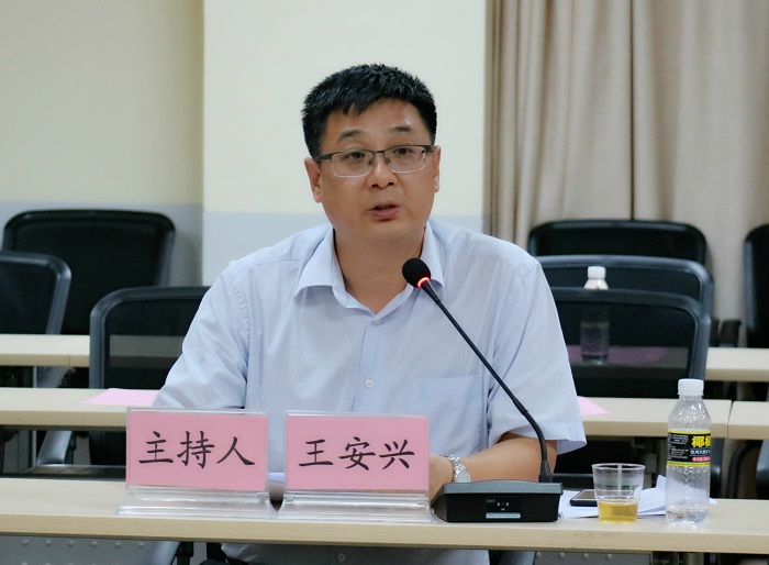 （王安兴体育总裁主持会议并作总结发言 谈球吧体育袁媛摄影）.JPG