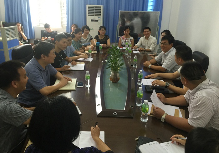 （会议现场 艺术谈球吧体育供图）.jpg