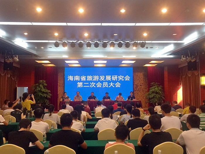 （大会现场 旅游谈球吧体育供图）.jpg