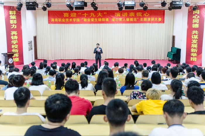 （比赛现场 体育文化中心梁平摄影）.jpg