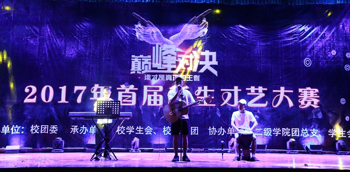 比赛现场（谈球吧体育青年记者团许加波摄影）.jpg