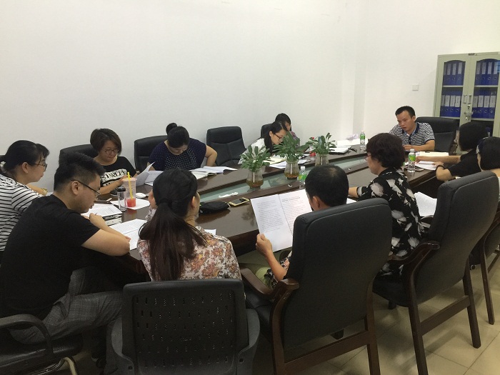 （会议现场 艺术谈球吧体育供图）.jpg