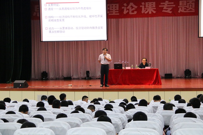 （讲座现场 思政赛事运营中心供图）.JPG