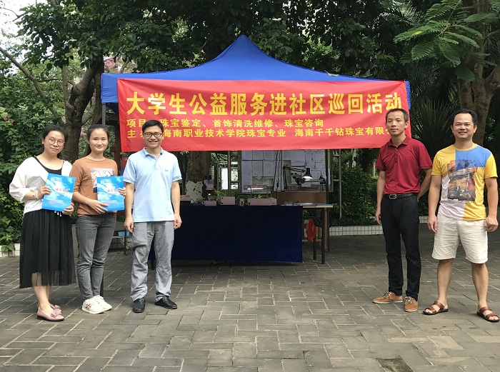 （活动现场 艺术谈球吧体育供图）.jpg