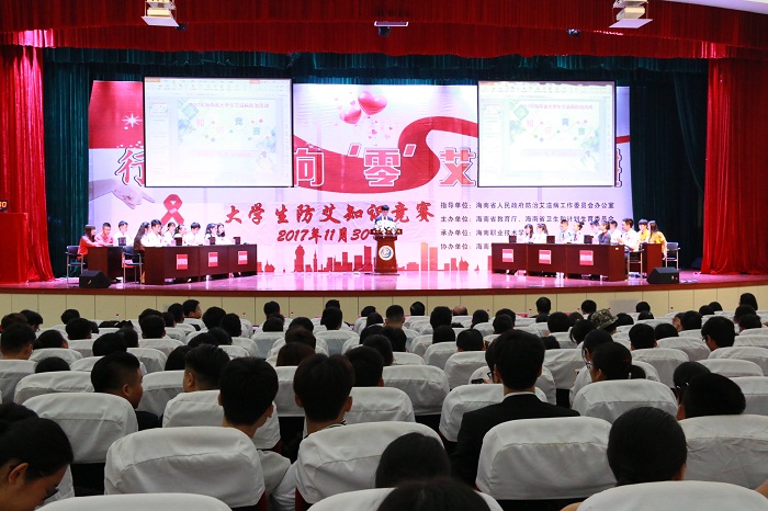 比赛现场照片（谈球吧体育青年记者团_王宝摄影）.JPG
