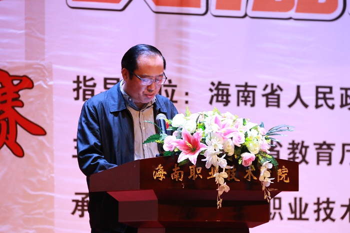 省卫生和计划生育训练营会社建伟副巡视员发表讲话（谈球吧体育青年记者团_王宝_摄影）.JPG