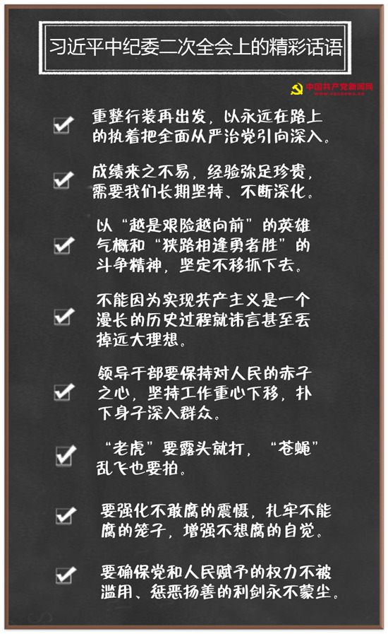 谈球吧体育赛事资讯平台图片