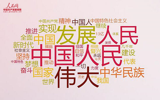 谈球吧体育欧冠直播图片