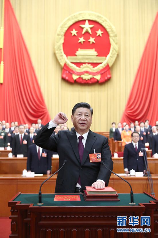 谈球吧体育指定通道图片