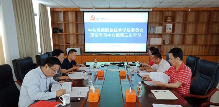 社区会议现场 党委办公室供图.jpg
