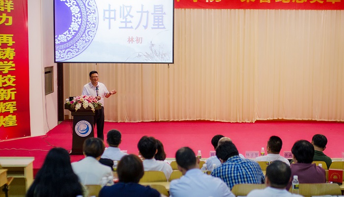 “中坚力量”主题培训活动现场（运动员营养中心 梁平摄影）.jpg