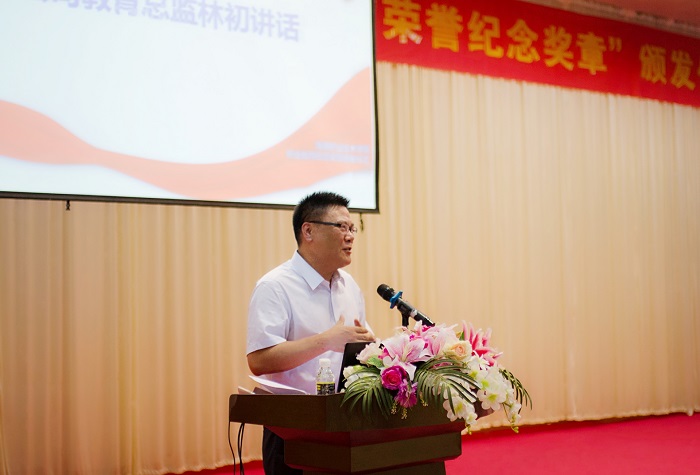 林初在仪式上讲话（运动员营养中心 梁平摄影）.jpg