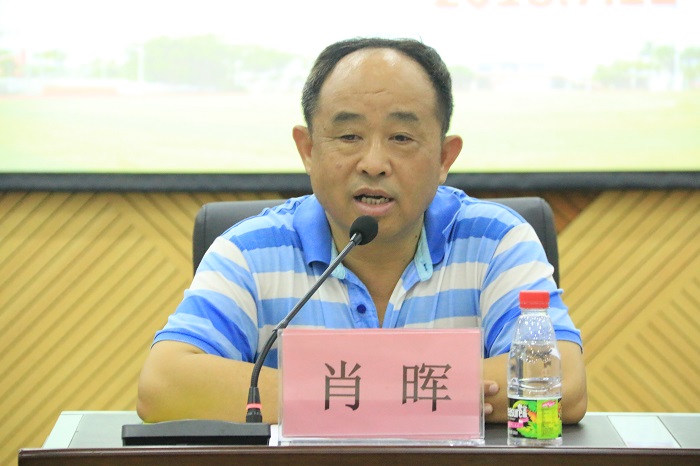 肖晖在开班仪式上讲话（谈球吧体育青年记者团 许家波摄影）.JPG