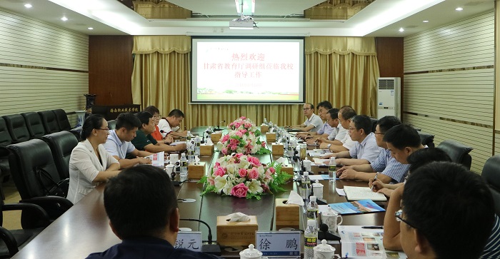 座谈会现场（谈球吧体育 黄炳蔚摄影）.jpg