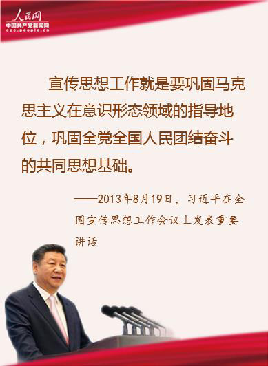 谈球吧体育核心通道图片