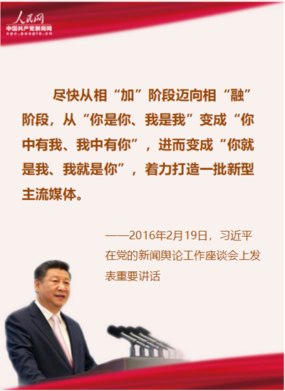 谈球吧体育官方指定端图片