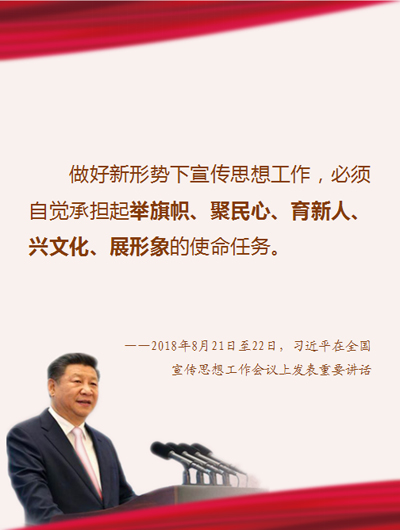 谈球吧体育客户端图片